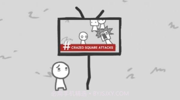 bbc记者升职记1.2截图
