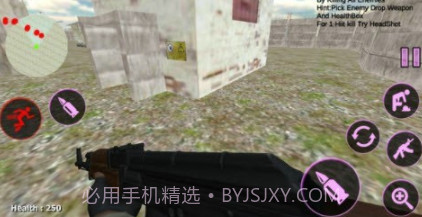 战场使命v1.14截图