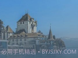 实时温度计鸭v1.0.14截图
