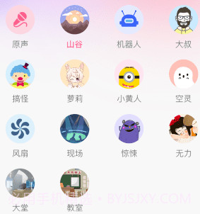 音频转换剪辑大师v3.1.10截图