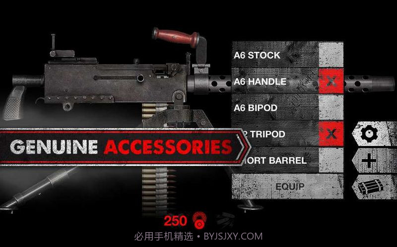 二战武器模拟器1.6.1截图