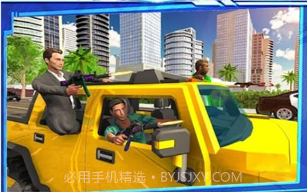 都市危机战争v1.17截图