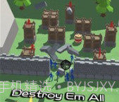 怪物击败v0.14截图