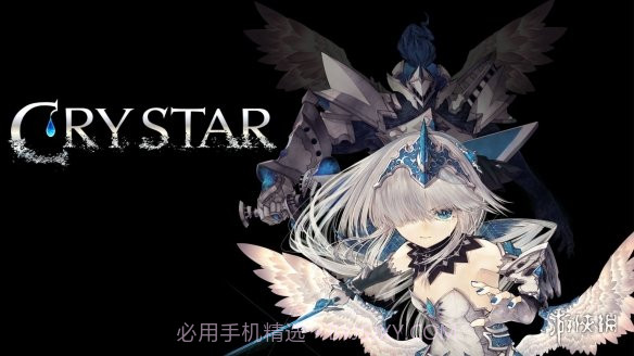 恸哭重制版v1.2截图