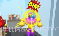 全部击倒v1.7截图