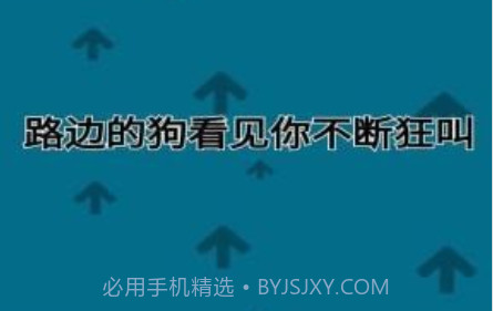 自信训练器v2.00.14截图