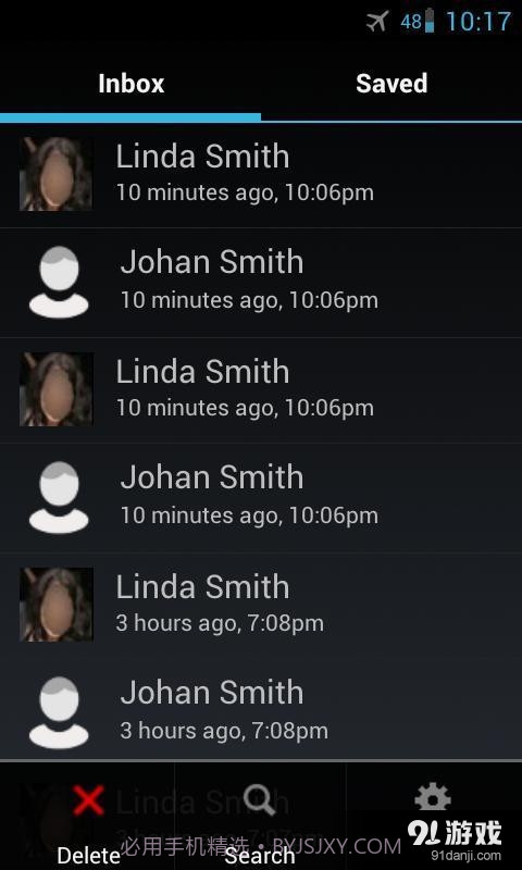 Auto Call Recorder5.13截图