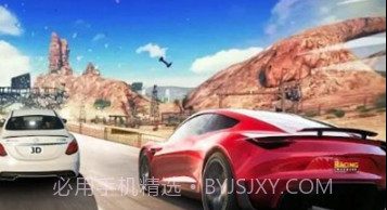 兰博越野车v4鐎瑰宕渧1.13截图