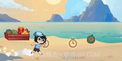 奔跑截止时间1.0.9截图