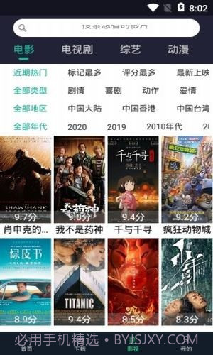 看下v1.0.11截图