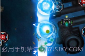 空中大师像素射击v1.0.14截图