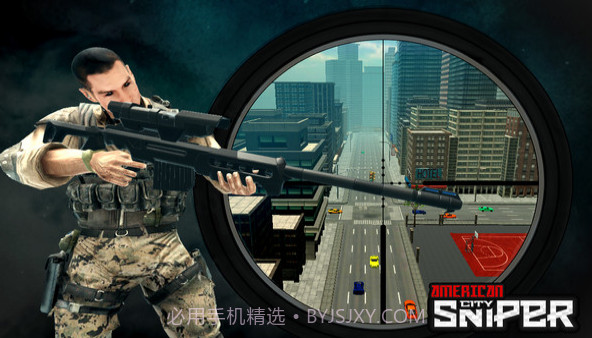 和平使者狙击手v1.65截图