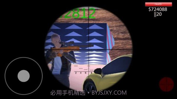 自由城市在线v2.21截图