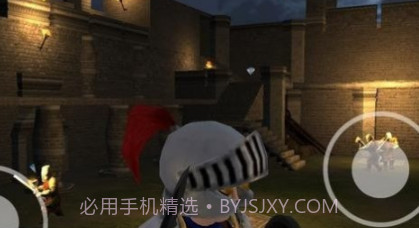 梅兹司库v1.14截图