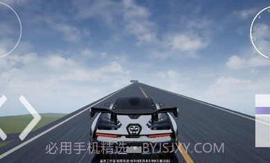 极限竞速地平线5快乐整活版5.8.5.12截图