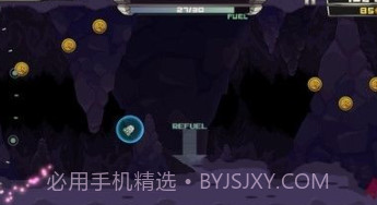 极端火箭竞速v2.0.11截图