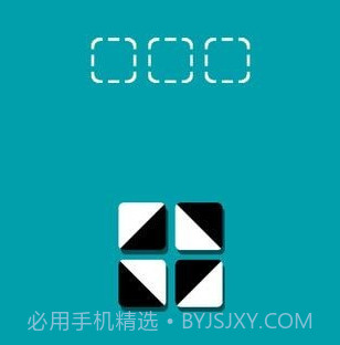 排序v1.0.13截图