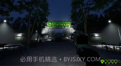 畸形动物v1.8截图