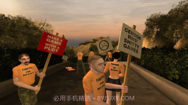 夺命邮差2中文版2.95截图