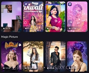 CutMate剪辑v1.7.13截图