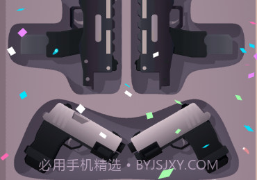 梦想收纳家v0.2.12截图