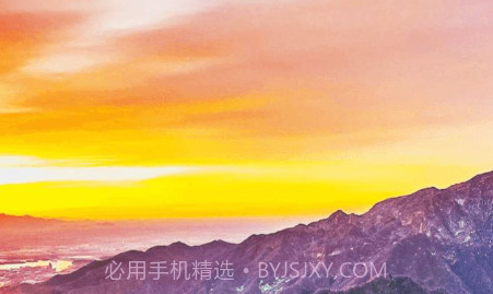 奥维四维高清卫星地图v1.0.11截图