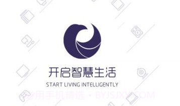 卢森智堡chinav1.0.14截图