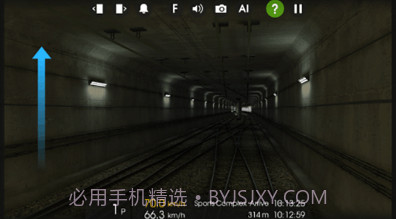 hmmsim2手机版v1.2.9截图