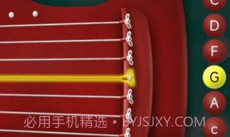 青云古琴调音器v1.11截图
