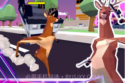 鹿哥模拟城市冒险v1.14截图
