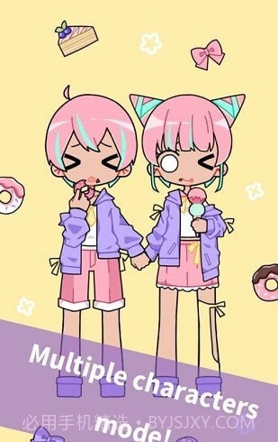 可爱女孩化妆师1.0.16截图