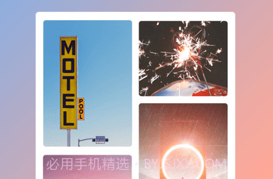 霓虹壁纸v1.0.0.17截图