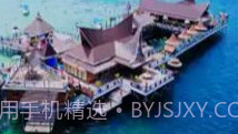 游旅品旅游服务v1.13截图