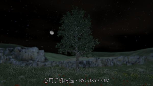 大树模拟器v1.5截图