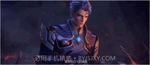 代号破晓v1.10.7截图