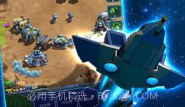 口袋星际v1.5.11截图