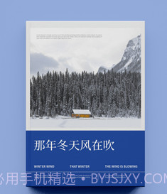vivo智慧相机v9.4.4.13截图