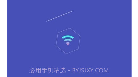 无敌WiFiv4.2.19截图