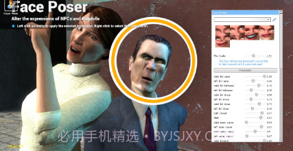 Gmod2017v1.10截图