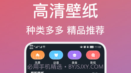 爷爷爱视频编辑v1.13截图