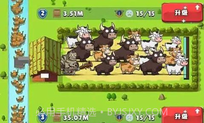 小小动物农场v1.0.12截图