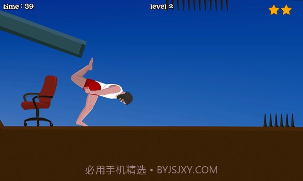 短命游戏（短命人生）3.11截图