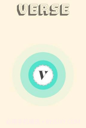 Verse(音乐搜索)v3.14截图