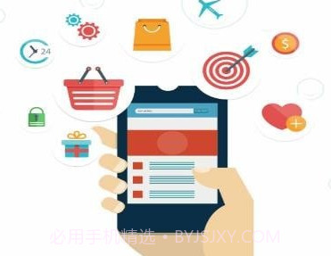 G荟服务v3.7截图