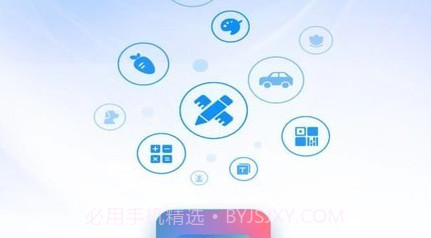 微光扫描器v1.9.13截图