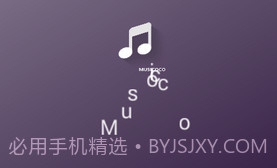 天天乐听v1.1.16截图