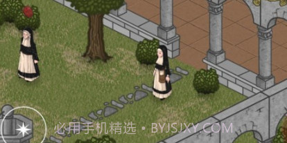 你好修道院v0.12截图