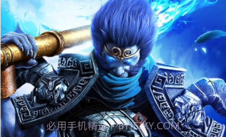 小米版乱斗西游2v1.3.11截图