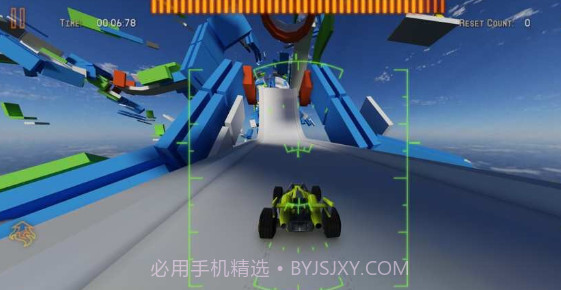 火箭飞车2官网版v1.12截图