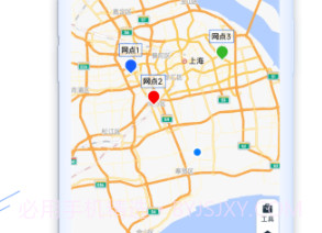 钉图易v1.0.10截图